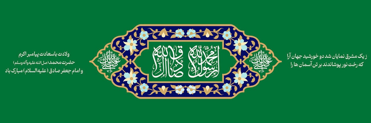 محمد.jpg