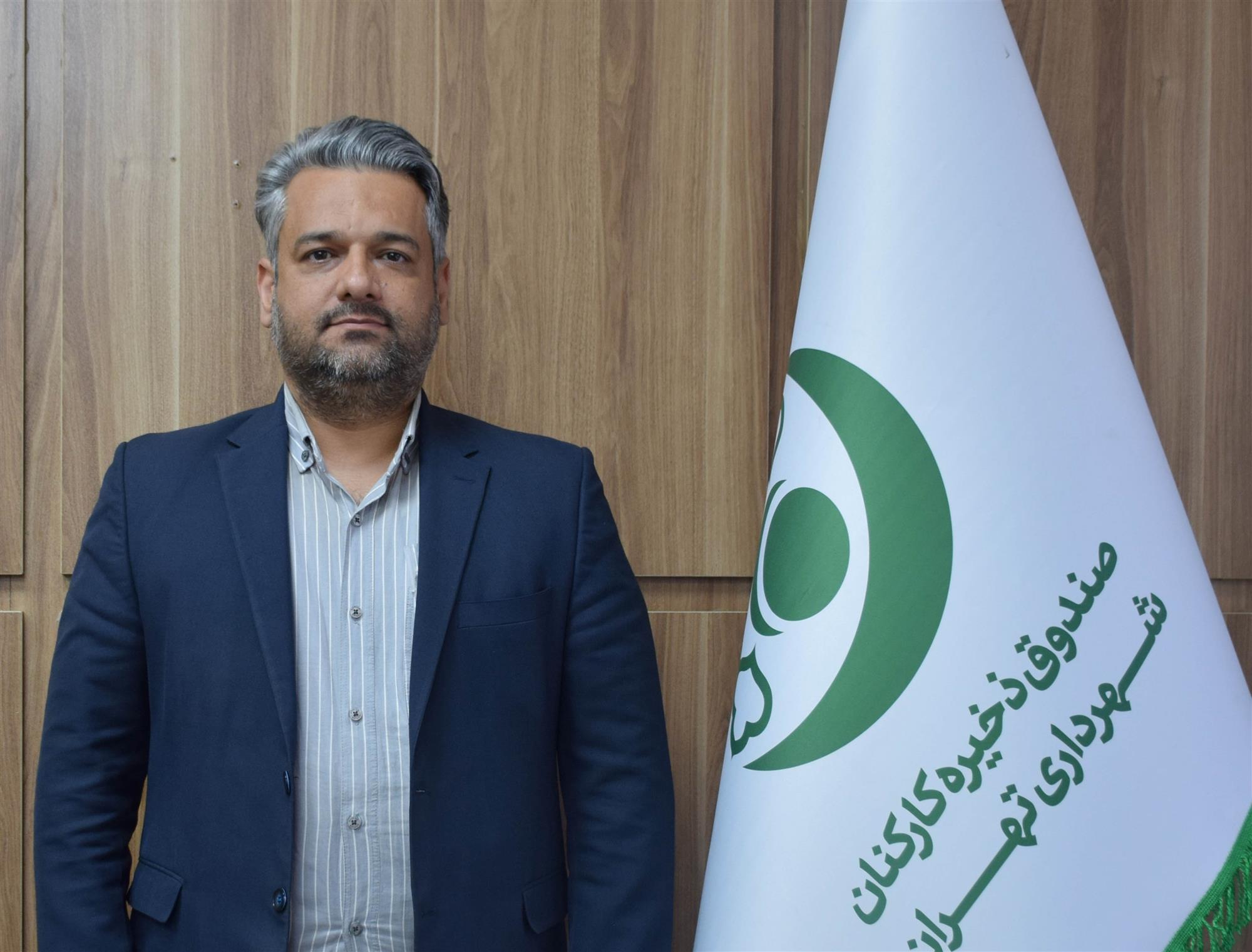 امیری_6391393697341516540.jpg